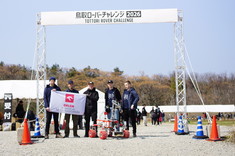 Tottori Rover Challenge 2026